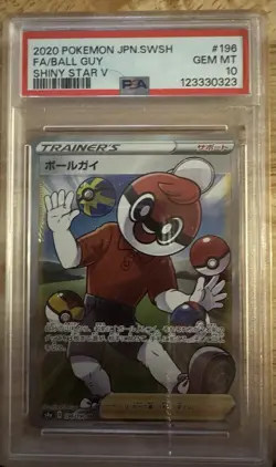 Pokemon Ball Guy Full Art Trainer Holo Card 196/190 SR Shiny Star v PSA 10 - Image 1