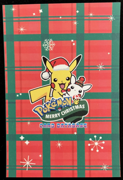 Gengar Ice Holo Pokemon 2024 Card Database Merry Christmas - Image 3