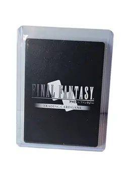 🔥Final Fantasy Card - FFTCG - Bow - Foil / Holo - 2-050H - FR - Image 2