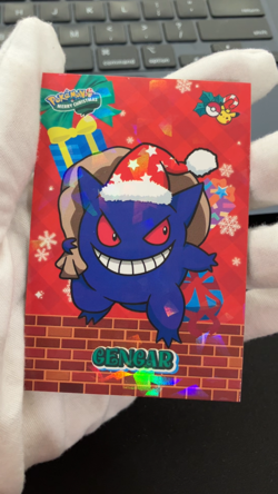 Gengar Ice Holo Pokemon 2024 Card Database Merry Christmas - Image 2