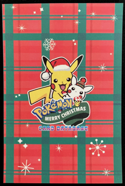 Gengar Ice Holo Pokemon 2024 Card Database Merry Christmas - Image 3