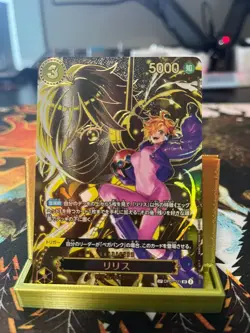 ONE PIECE Card Game Lilith SP Carrying on His Will OP13 111 japanese - Image 1