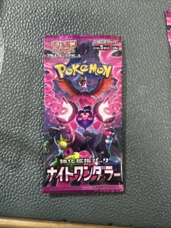 6 PACK Night Wanderer SV6a Pokemon Card Japanese Scarlet & Violet NEW Sealed - Image 1