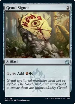 Gruul Signet 259 RVR MTG Artifact Uncommon 2024 Colorless Palacios EN - Image 1