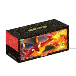 Pokemon TCG Chinese New Year Charizard Exclusive Collection Sealed 1 Box - Image 1