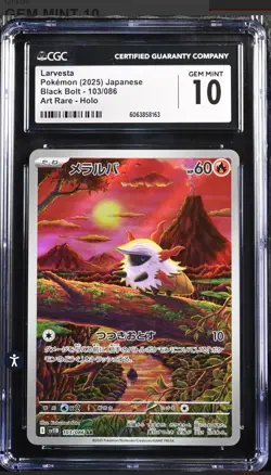 2025 POKEMON JAPANESE BLACK BOLT ART RARE HOLO #103 LARVESTA CGC 10 GEM MINT - Image 1