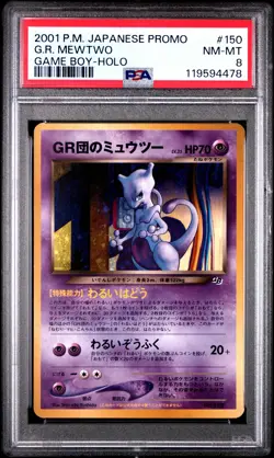 2001 POKEMON JPN PROMO GAME BOY #150 GREAT ROCKET'S MEWTWO-HOLO PSA 8 - Image 1