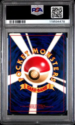 2001 POKEMON JPN PROMO GAME BOY #150 GREAT ROCKET'S MEWTWO-HOLO PSA 8 - Image 2