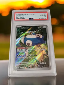 🔥PSA Gem Mint 10 Pokemon Japanese Snorlax 181/165 Art Rare SV2a Pokemon 151 - Image 1