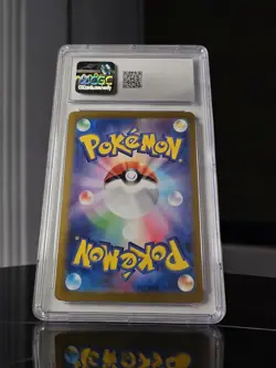 🔥Cyber Judge Iron Leaves Ex SR 84/71 Super Rare Holo Japanese Pokemon CGC 10 - Image 2