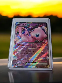 🔥Mew ex 151/165 - Pokemon SV: Scarlet & Violet 151 - NM Holo - Image 1