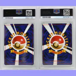 Pokemon Japanese Banned Koga's Ninja Trick & Moo Moo Milk PSA 10 Gem Mint - Image 2