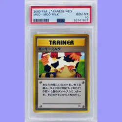Pokemon Japanese Banned Koga's Ninja Trick & Moo Moo Milk PSA 10 Gem Mint - Image 5