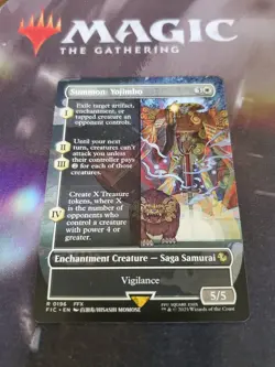 Mtg. Summon: Yojimbo. Borderless. Final Fantasy. Pack Fresh - Image 1