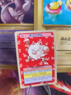Pokemon Karte Card Topsun blue back 1995 bandai japanese Rasaff Primeap NM - Image 1