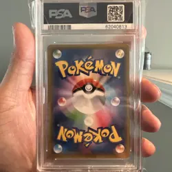 PSA 9 Green's Exploration 196/173 SR SM12a 2019 Tag All Stars Pokemon Japanese - Image 2