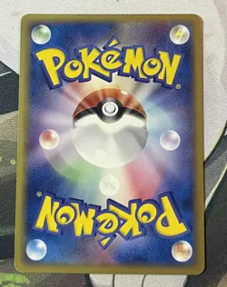 Pokemon Japanese Vending Series Marowak No. 105 Nintendo 1998 Series 2 Glossy - Image 3
