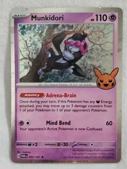 Munkidori 95/167 Trick or Trade 2024 Cosmic Holo Pokemon TCG - Image 1