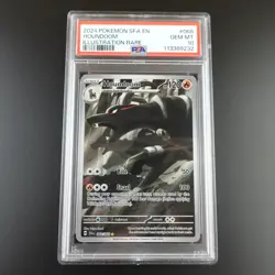 PSA 10 Houndoom 066/064 Pokemon Shrouded Fable IR English Graded Card - Image 1