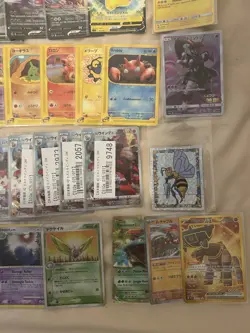Pokemon TCG Massive Job Lot Trading Card Game - AR, E- Series, VS, 151, Promos - Image 5