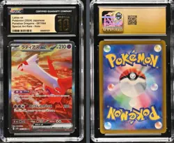 CGC 10 Pristine Latias ex 087/064 SAR Paradise Dragona sv7a Pokemon Card - Image 1