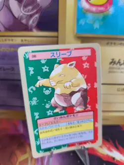 Pokemon Karte Card Topsun blue back 1995 bandai japanese Traumato Drowzee NM - Image 1