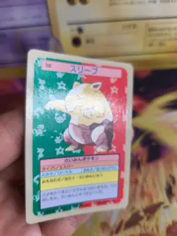 Pokemon Karte Card Topsun blue back 1995 bandai japanese Traumato Drowzee NM - Image 3