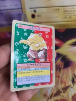 Pokemon Karte Card Topsun blue back 1995 bandai japanese Traumato Drowzee NM - Image 4