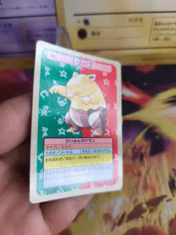 Pokemon Karte Card Topsun blue back 1995 bandai japanese Traumato Drowzee NM - Image 5