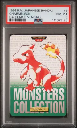 1996 POKEMON JPN BANDAI CARDDASS VENDING #5 CHARMELEON PSA 8 - Image 1