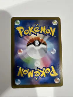 Piplup AR 085/080 Inferno X M2 Pokemon Card Japanese [Near Mint] US Seller - Image 4