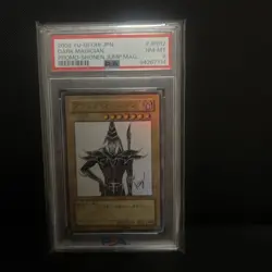 PSA 8 2008 Yu-Gi-Oh! Promo Shonen Jump Magazine Dark Magician Kazuki Art - Image 1