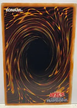 YuGiOh - BPT-JP004 - Elemental HERO Steam Healer - Ultimate Rare - Japanese F/S* - Image 2