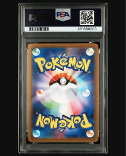 PSA 10 Pikachu 020/M-P McDonald's Happy Set Promo 2025 Pokemon Card Japan - Image 2