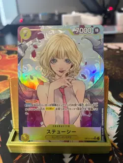 Onepiece Card Stussy parallel SR/P OP13-110 op13 Inherited Wills Japanese [ALT A - Image 1