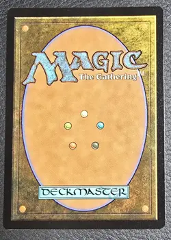 Voldaren Estate R MTG Innistrad: Crimson Vow M/NM, English Magic Card - Image 2