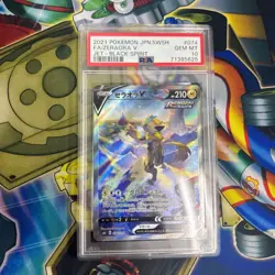 Zeraora V SR 074/070 PSA 10 Japanese Pokemon Card Jet-Black Spirit 2021 - Image 1