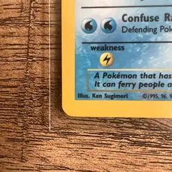 1999 Lapras Holo Rare English MP Pokemon TCG WOTC Card 10/62 Fossil - Image 5