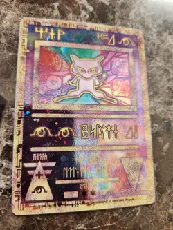 Pokemon TCG Ancient Mew Promo Holo Rare Card 1999/2000 NM Condition won't 10 - Image 1