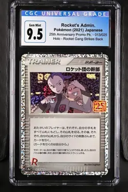CGC 10 Gem Mint Rocket's Admin Pokemon Card | Japanese Old Label 9.5 | Rare - Image 1
