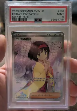 Pokemon 9 Graded Card Lot - Image 4