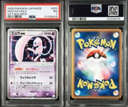 PSA 7 Mew EX 003/015 Holo Gift Box 2005 Pokemon Card Japanese - Image 3