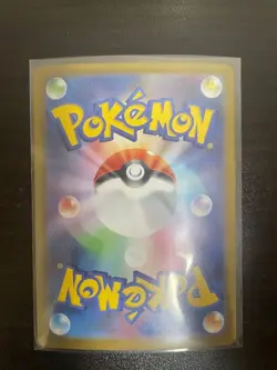 Dawn (Hikari) SAR 115/080 Japanese Pokemon Card Shiny Treasure ex Used - Image 2