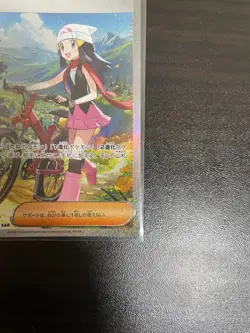 Dawn (Hikari) SAR 115/080 Japanese Pokemon Card Shiny Treasure ex Used - Image 4