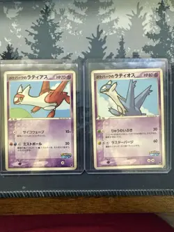(LP) Pokepark's Latias Latios 005 006/009 Pokepark 2005 Japanese Pokemon Card - Image 1
