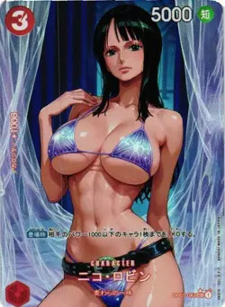 NICO ROBIN ONE PIECE Holographic Custom Art Goddess Story Anime Collectible Card - Image 1
