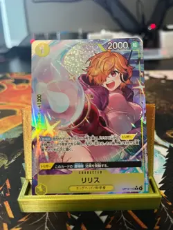 Lilith (Alt Art) OP13-113 R Carrying on His Will - ONE PIECE Card Game Japanese - Image 1