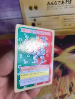 Pokemon Karte Card Topsun blue back 1995 bandai japanese Machamp Machomei NM- - Image 3