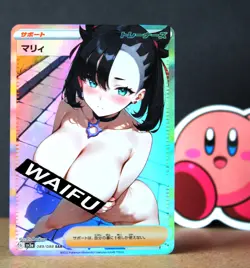 Pokemon VERY sexy Card - Marnie (Pokegirl) Presenting - Foil - Fan card ʘʘ waifu - Image 1