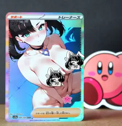 Pokemon VERY sexy Card - Marnie (Pokegirl) Sitting - Foil - Fan card ʘʘ waifu - Image 1